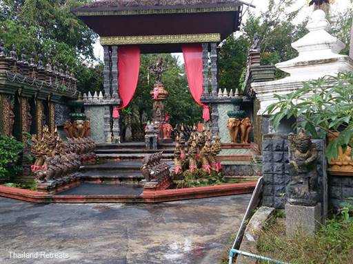 Lipa Noi